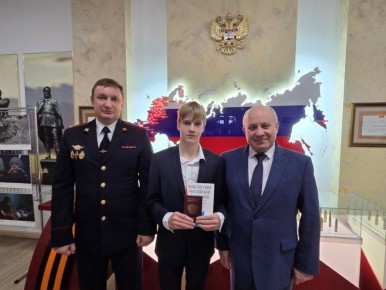 В Хабаровском крае полицейские провели мероприятия, приуроченные к празднованию Дня Конституции