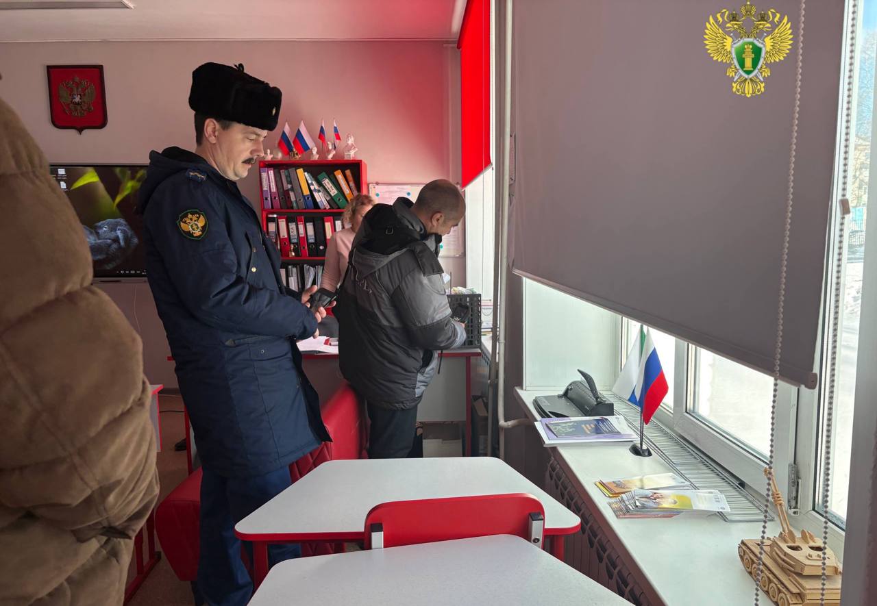 Прокуратурой Ванинского района проводится проверка соблюдения прав учащихся общеобразовательной школы Прокуратурой Ванинского района проводится проверка соблюдения прав учащихся общеобразовательной школы
