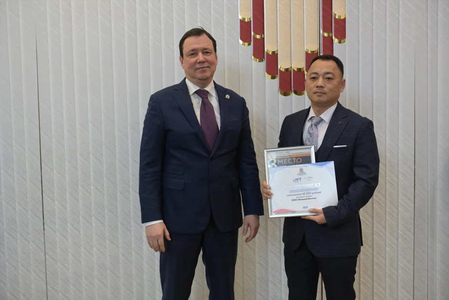 В Хабаровском крае отметили лучших экспортеров В Хабаровском крае отметили лучших экспортеров