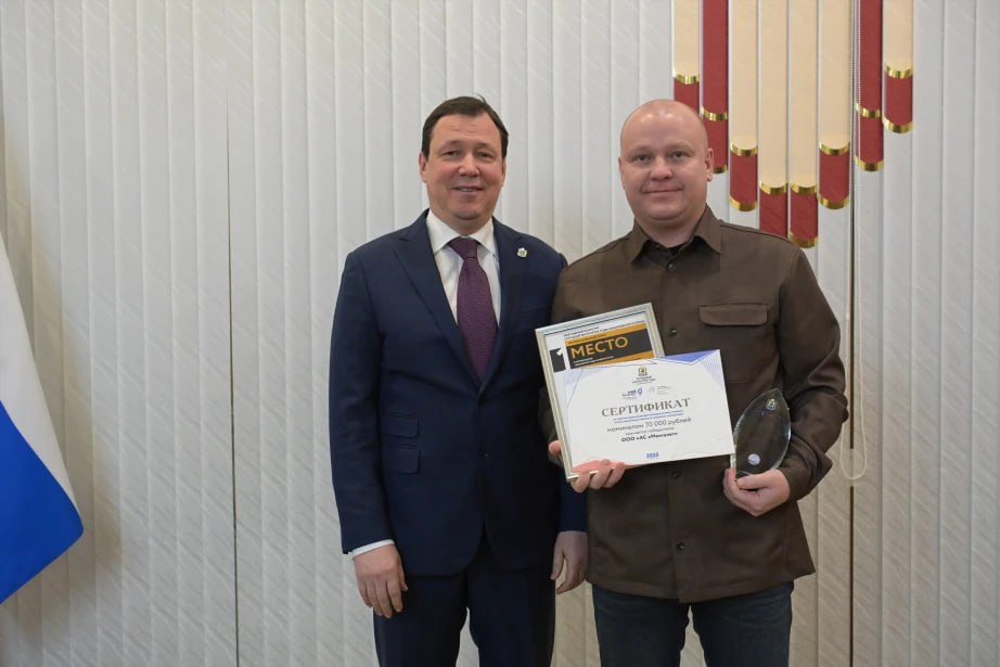 В Хабаровском крае отметили лучших экспортеров В Хабаровском крае отметили лучших экспортеров