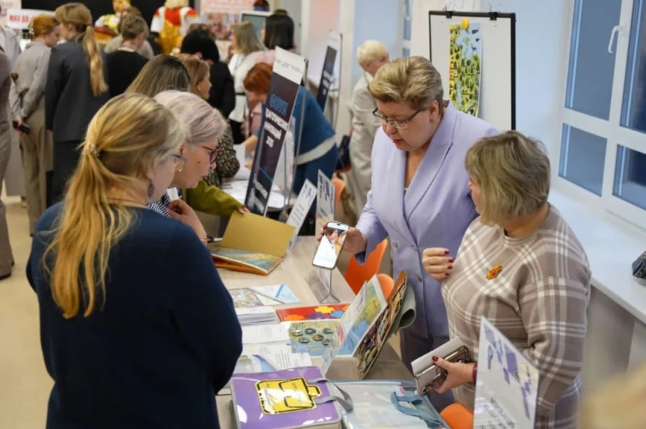 Инновационные разработки представили на форуме педагоги Хабаровского края Инновационные разработки представили на форуме педагоги Хабаровского края