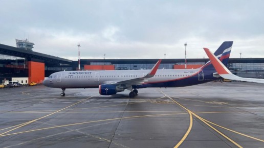 Рейс из Хабаровска в Москву задержали на сутки