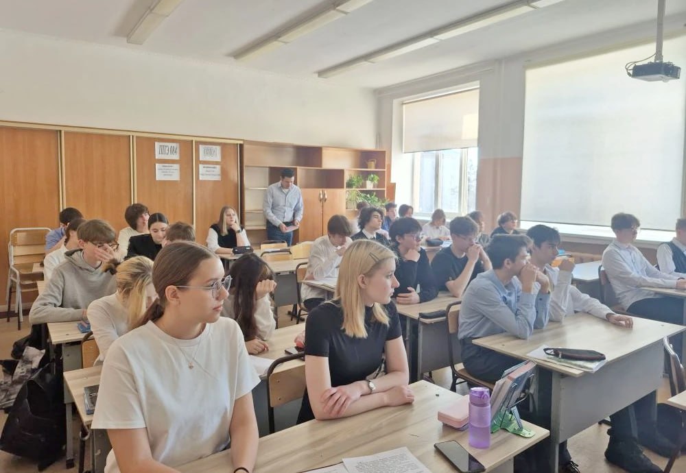 Школьники Центрального района города Хабаровска познакомились с главным законом страны Школьники Центрального района города Хабаровска познакомились с главным законом страны