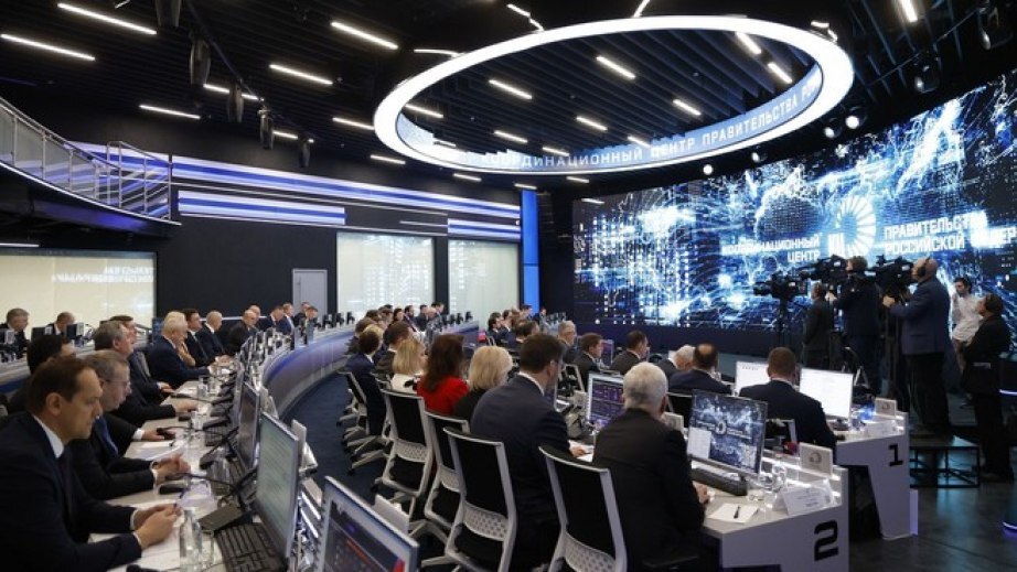 Михаил Мишустин провел сессию по разработке стратегии социально-экономического развития Дальнего Востока