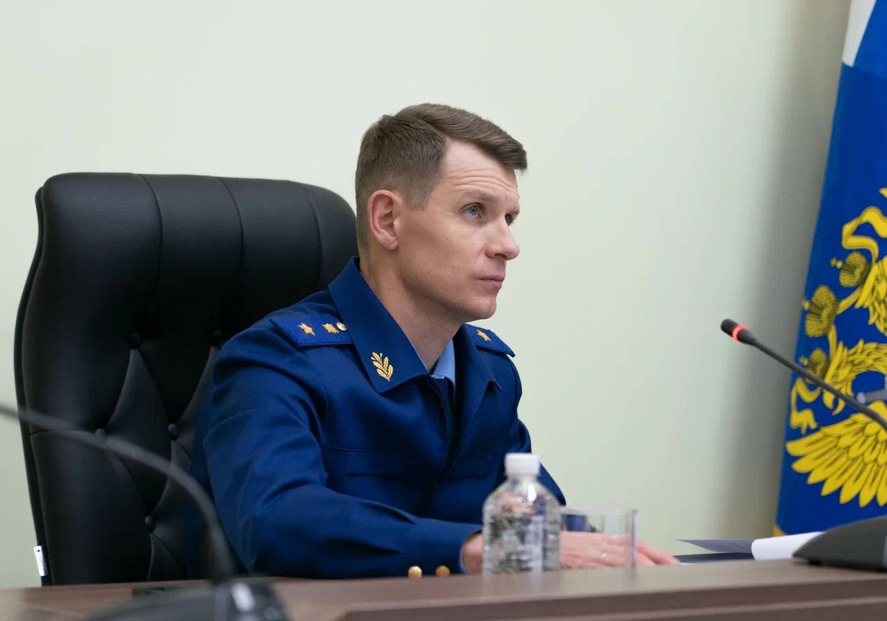 В прокуратуре Хабаровского края обсудили вопросы противодействия правонарушениям при реализации национальных проектов