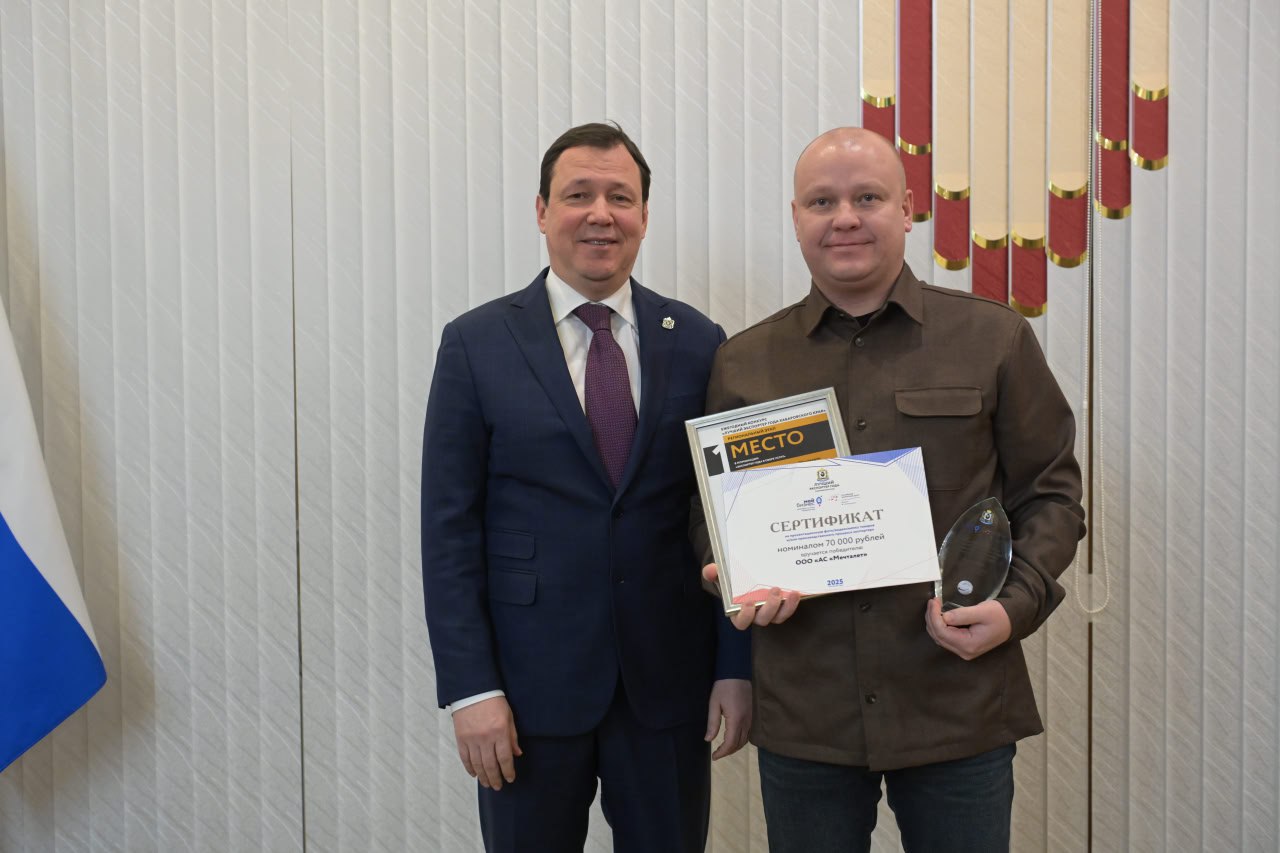 В Хабаровском крае отметили лучших экспортеров по итогам года В Хабаровском крае отметили лучших экспортеров по итогам года