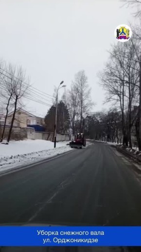 Сводка: уборка снега и наледи