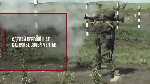 В Хабаровском крае продолжается прием на контрактную службу