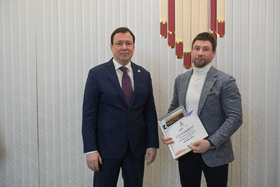 В Хабаровском крае отметили лучших экспортеров В Хабаровском крае отметили лучших экспортеров