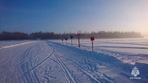 В Аяно-Майском районе открылась вторая ледовая переправа