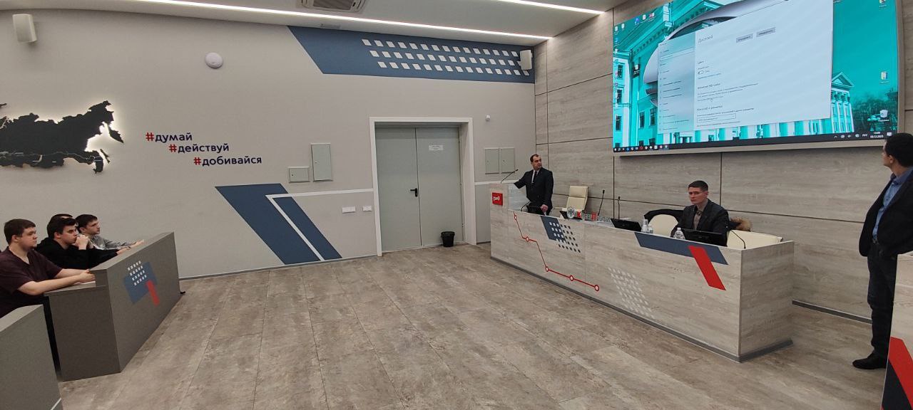 В Хабаровске представители городской полиции и Банка России провели для студентов вуза цикл лекций о новых видах дистанционного мошенничества В Хабаровске представители городской полиции и Банка России провели для студентов вуза цикл лекций о новых видах дистанционного мошенничества