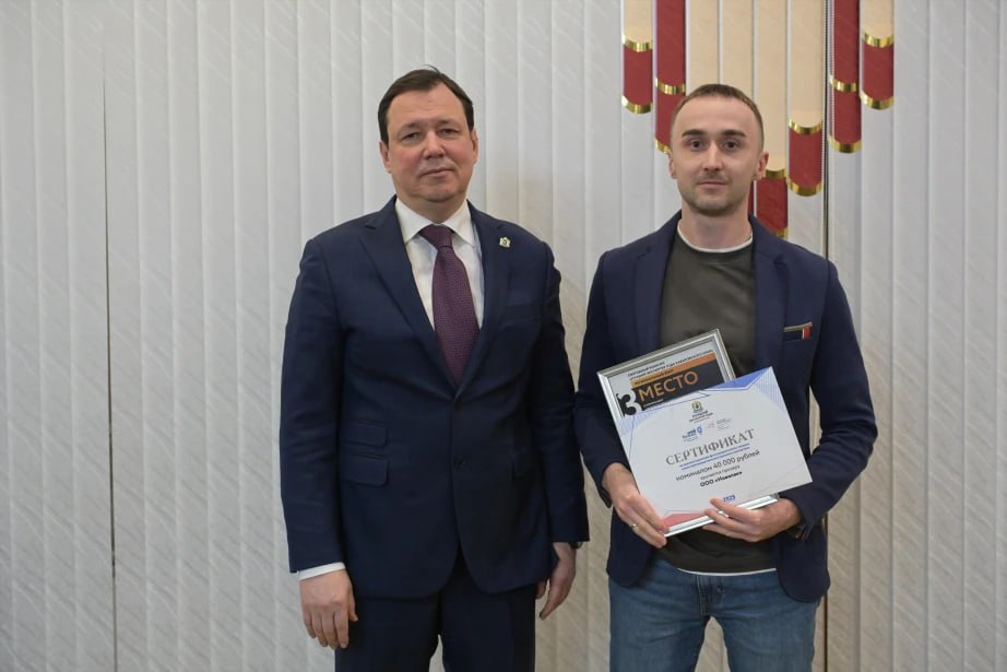 В Хабаровском крае отметили лучших экспортеров В Хабаровском крае отметили лучших экспортеров