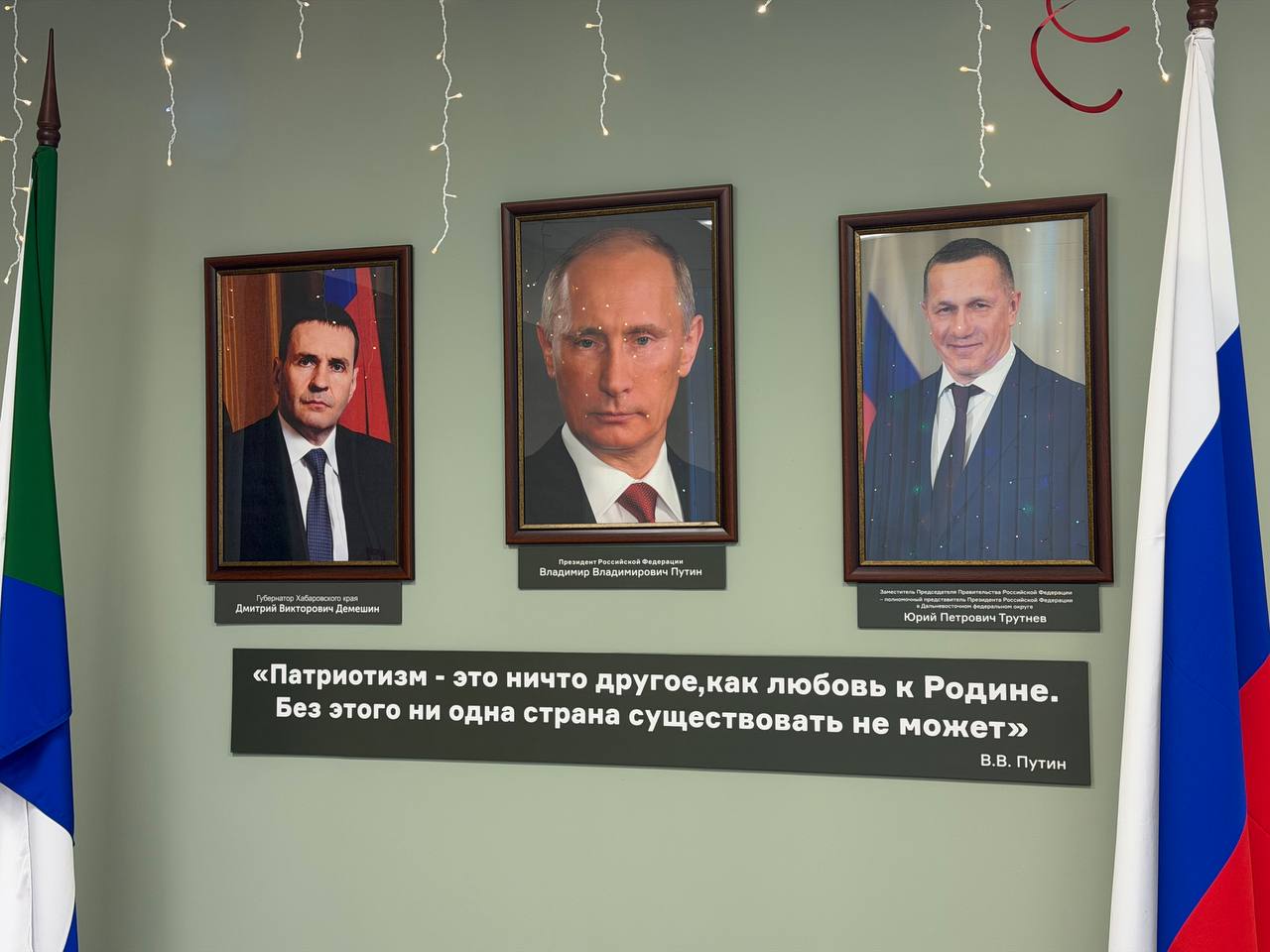 12 декабря, в День Конституции РФ, встретился с активной и неравнодушной молодёжью в Центре развития военно-спортивной подготовки и патриотического воспитания «Воин» 12 декабря, в День Конституции РФ, встретился с активной и неравнодушной молодёжью в Центре развития военно-спортивной подготовки и патриотического воспитания «Воин»