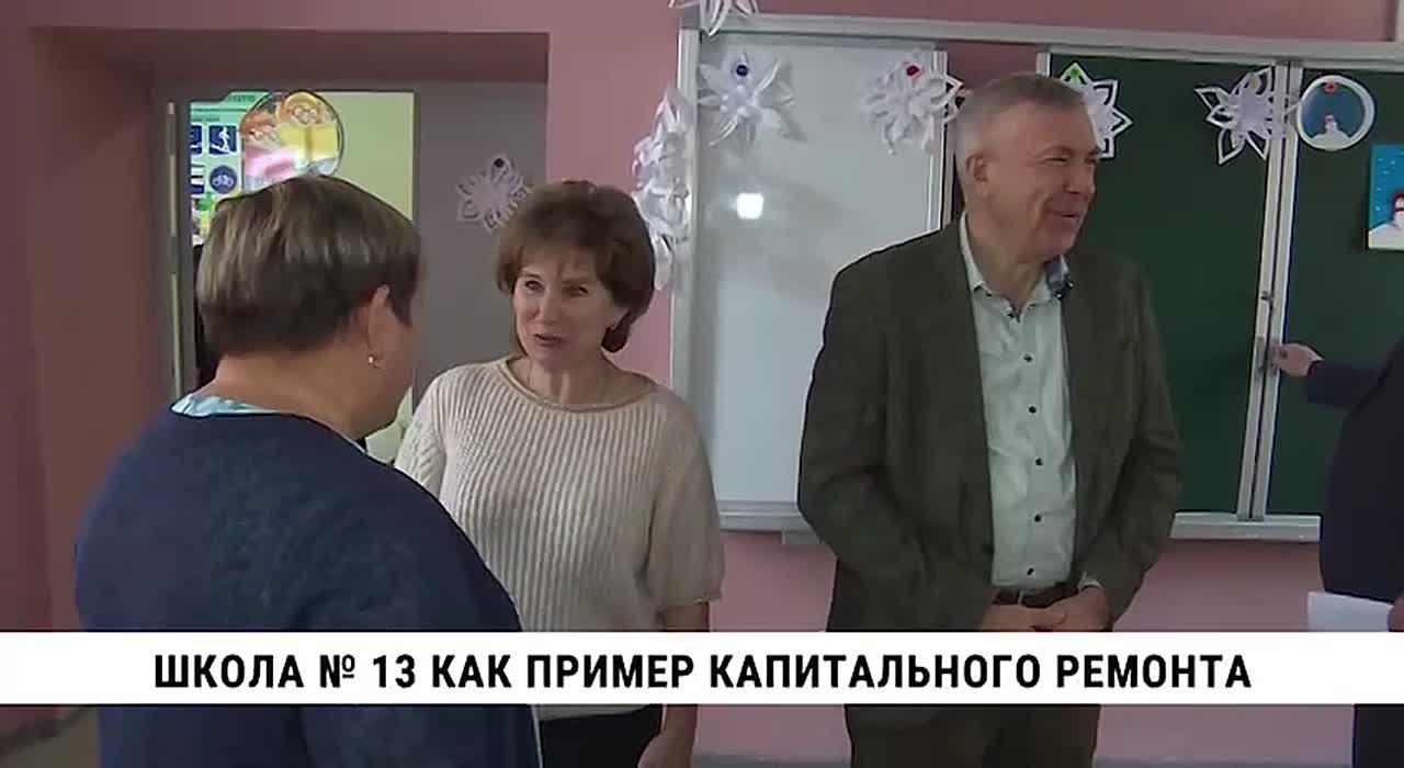 #депутатский_контроль.. Посетил школу №13 в Хабаровске — именно ту, за ремонтом которой слежу не только как краевой депутат, но и как куратор в рамках инициативы #депутатский_контроль