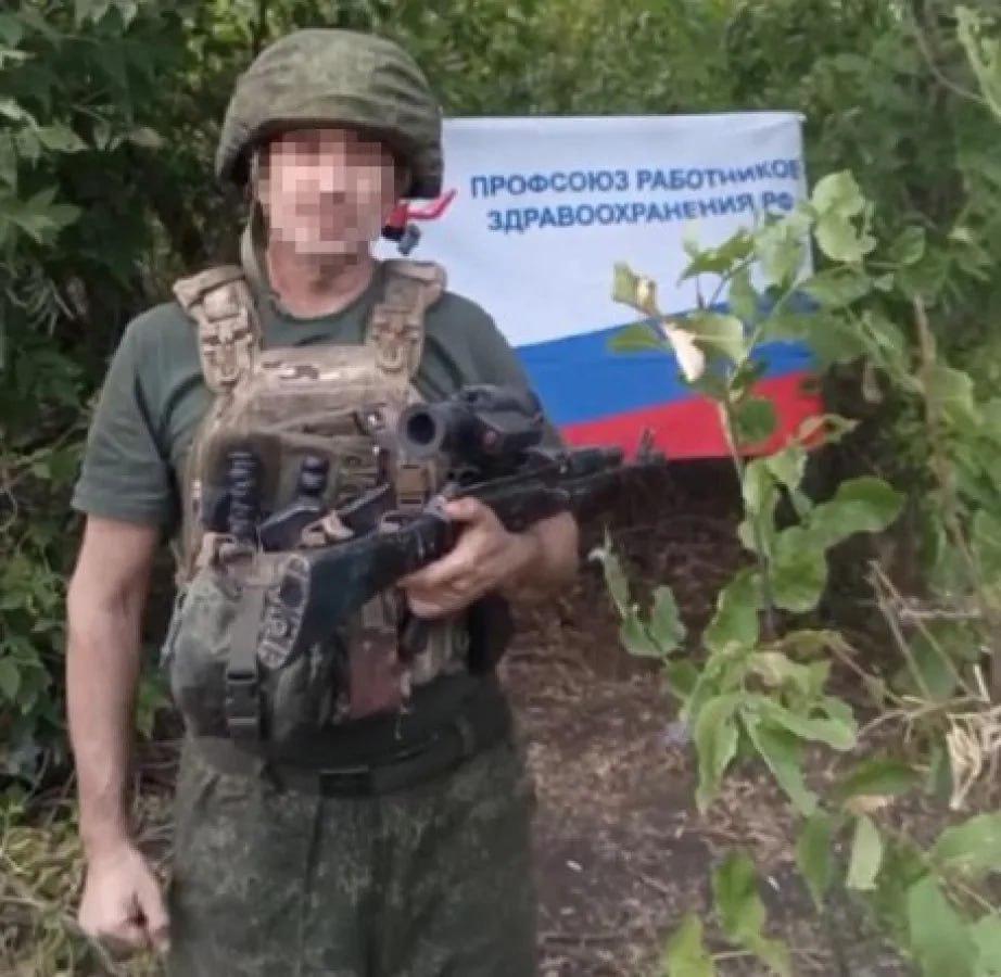 Более 100 тонн гуманитарной помощи получили бойцы СВО от медиков Хабаровского края Более 100 тонн гуманитарной помощи получили бойцы СВО от медиков Хабаровского края