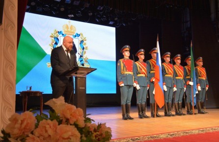 В Хабаровске отметили День Конституции РФ и Международный день прав человека