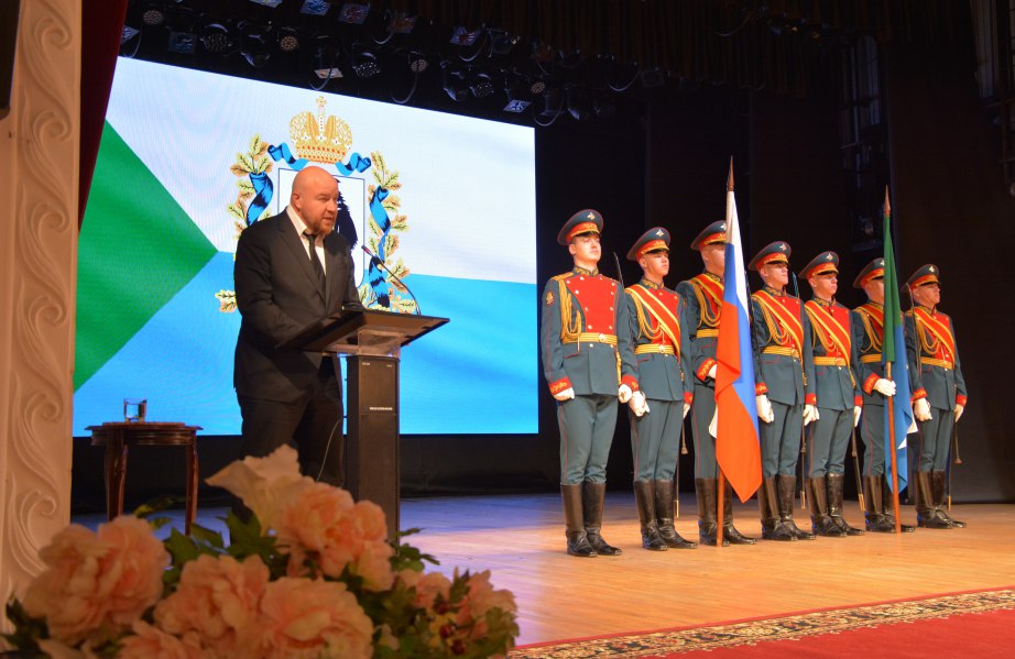 В Хабаровске отметили День Конституции РФ и Международный день прав человека