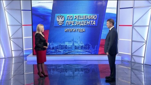 По решению Президента: в крае растёт число предпринимателей, увеличивают и количество мер поддержки