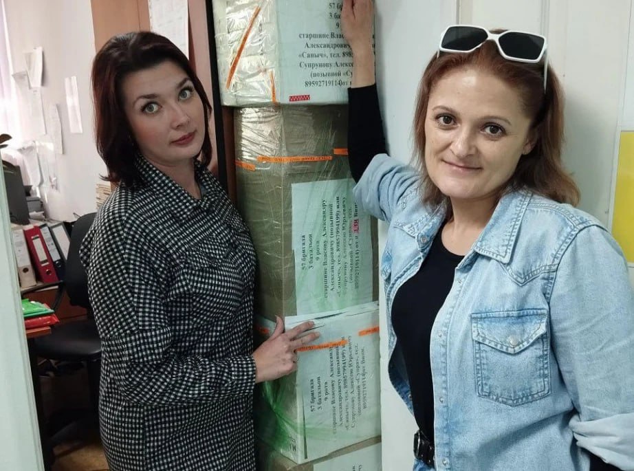 Более 100 тонн гуманитарной помощи получили бойцы СВО от медиков Хабаровского края Более 100 тонн гуманитарной помощи получили бойцы СВО от медиков Хабаровского края