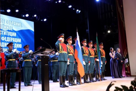 День Конституции РФ и Международный день прав человека отметили в Хабаровске