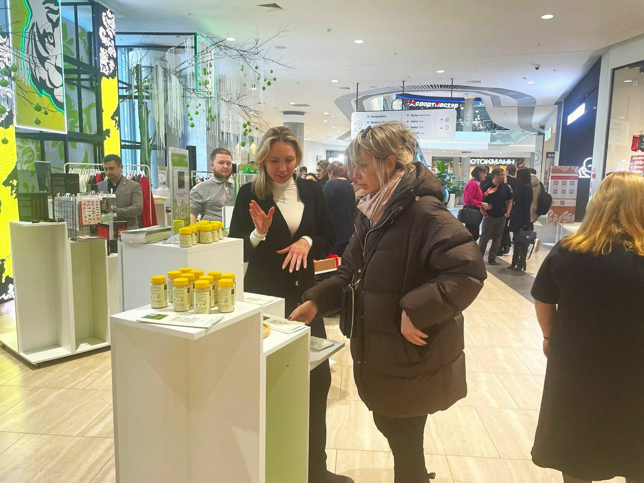 Сделано в Хабаровском крае: в Броско Молл открылась новогодняя выставка-продажа Сделано в Хабаровском крае: в Броско Молл открылась новогодняя выставка-продажа