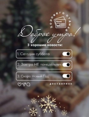  , !. 13 !      -20  -15,   -20