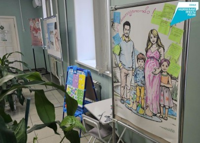 Женскую консультацию в Хабаровске модернизировали благодаря президентскому нацпроекту