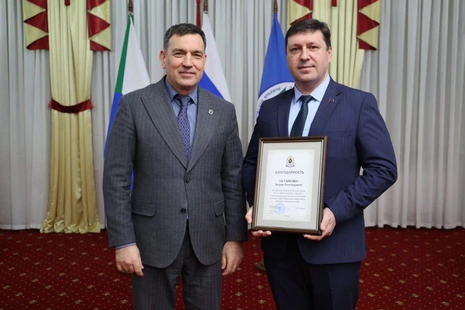 В Хабаровском крае отметили День образования профсоюзного движения В Хабаровском крае отметили День образования профсоюзного движения