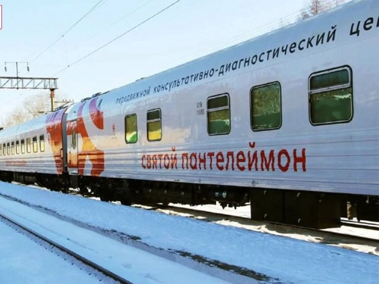 «Святой Пантелеймон» вернулся!