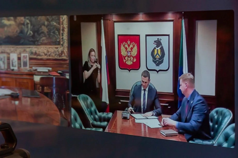 Губернатор Дмитрий Демешин и директор Государственного Эрмитажа Михаил Пиотровский подписали соглашение о сотрудничестве Губернатор Дмитрий Демешин и директор Государственного Эрмитажа Михаил Пиотровский подписали соглашение о сотрудничестве