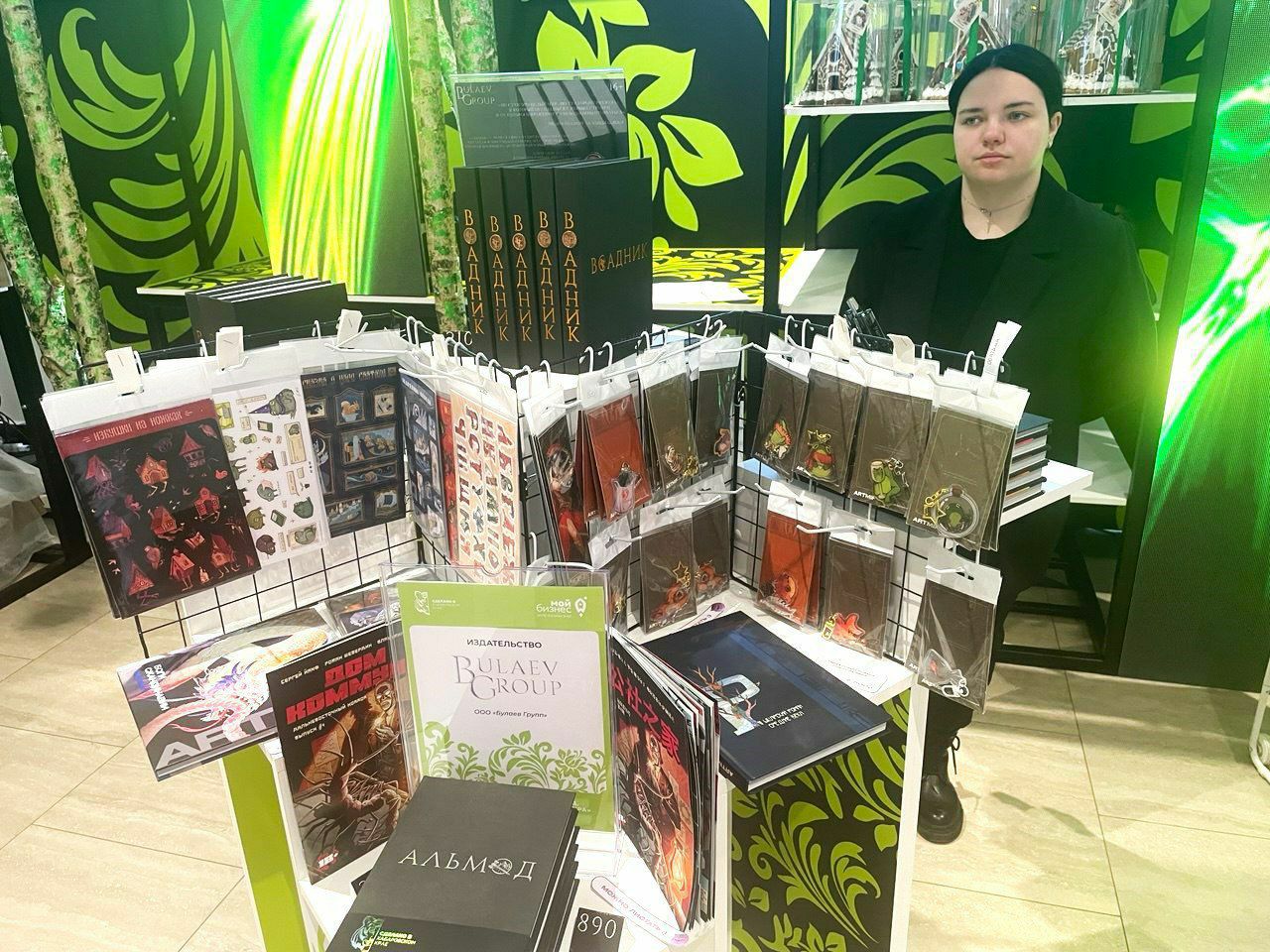 Сделано в Хабаровском крае: в Броско Молл открылась новогодняя выставка-продажа Сделано в Хабаровском крае: в Броско Молл открылась новогодняя выставка-продажа