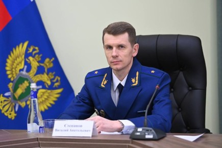 Уважаемые коллеги, ветераны и пенсионеры прокуратуры Хабаровского края!