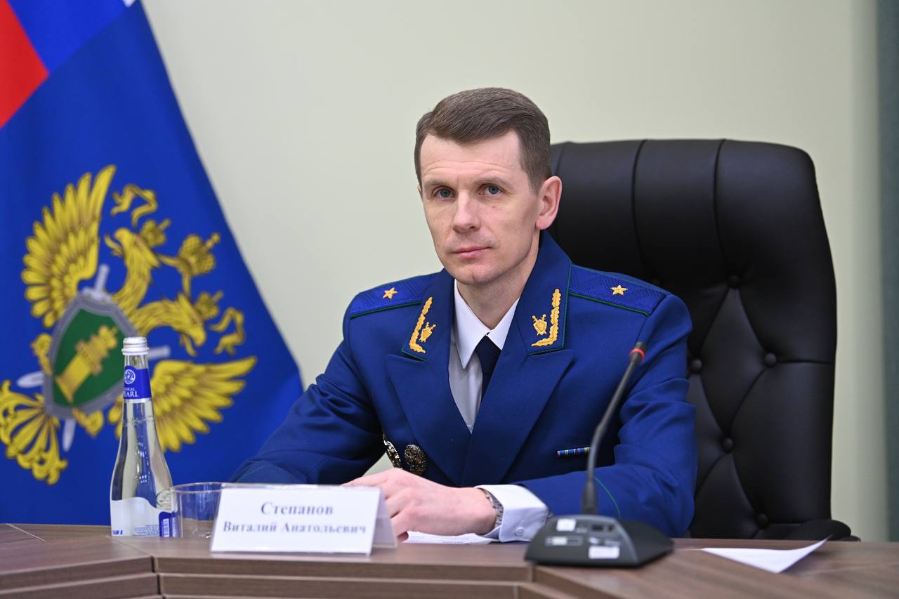 Уважаемые коллеги, ветераны и пенсионеры прокуратуры Хабаровского края!