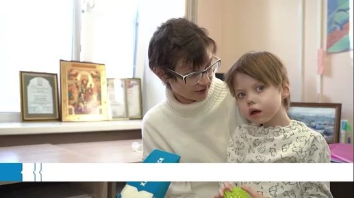 В детской выездной бригаде паллиативной помощи появится штатный психолог