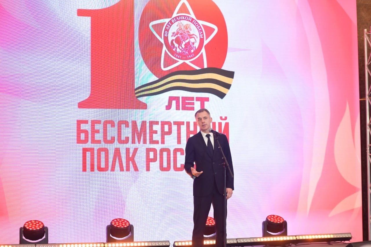 Бессмертный полк России собрал однополчан со всей страны Бессмертный полк России собрал однополчан со всей страны