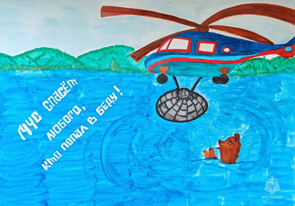 В Хабаровске подведены итоги регионального этапа творческого фестиваля «Звезда спасения» В Хабаровске подведены итоги регионального этапа творческого фестиваля «Звезда спасения»