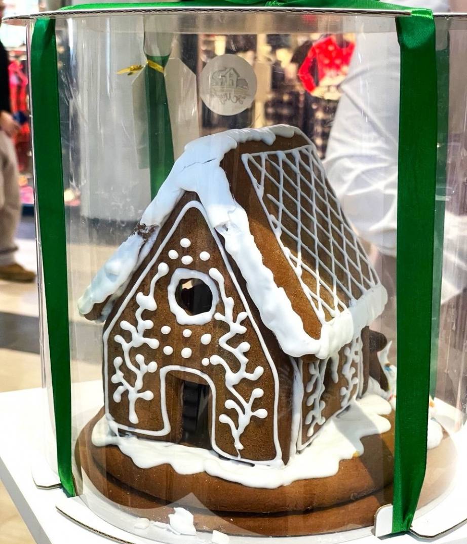 Сделано в Хабаровском крае: в рамках фестиваля открылась новогодняя выставка-продажа Сделано в Хабаровском крае: в рамках фестиваля открылась новогодняя выставка-продажа