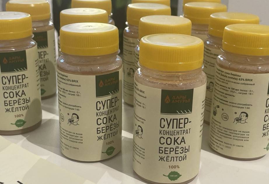 Сделано в Хабаровском крае: в рамках фестиваля открылась новогодняя выставка-продажа Сделано в Хабаровском крае: в рамках фестиваля открылась новогодняя выставка-продажа