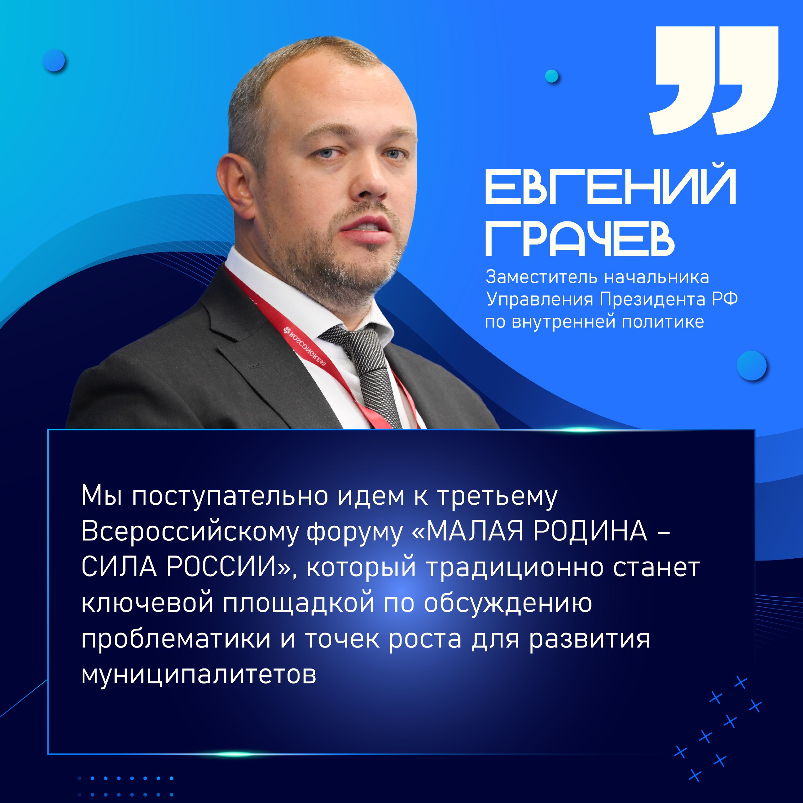 Погрузили отправили, БЛАГОДАРНА ВСЕМ ОРГАНИЗАЦИЯМ КОТОРЫЕ НАС И РЕБЯТ НА ФРОНТЕ И В ГОСПИТАЛЯХ , ПОДДЕРЖАЛИ И НЕ БРОСИЛИ СЕГОДНЯ В ЭТОТ ХОЛОДНЫЙ И НЕПРОСТОЙ ДЕНЬ ПОГРУЗКИ ВТОРОЙ ФУРЫ ЗА ТРИ ДНЯ Погрузили отправили, БЛАГОДАРНА ВСЕМ ОРГАНИЗАЦИЯМ КОТОРЫЕ НАС И РЕБЯТ НА ФРОНТЕ И В ГОСПИТАЛЯХ , ПОДДЕРЖАЛИ И НЕ БРОСИЛИ СЕГОДНЯ В ЭТОТ ХОЛОДНЫЙ И НЕПРОСТОЙ ДЕНЬ ПОГРУЗКИ ВТОРОЙ ФУРЫ ЗА ТРИ ДНЯ