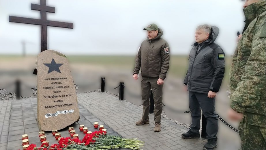 Дмитрий Демешин встретился с бойцами на передовой и побывал с рабочим визитом в Дебальцево ДНР Дмитрий Демешин встретился с бойцами на передовой и побывал с рабочим визитом в Дебальцево ДНР