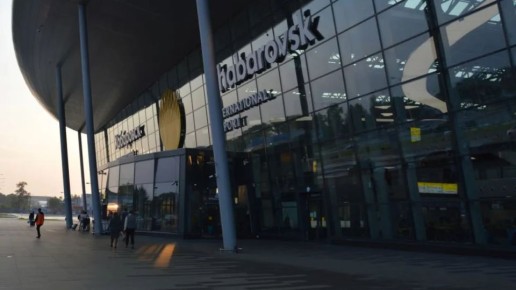 Аэрофлот начал продажу билетов по субсидированным тарифам на 2026 год