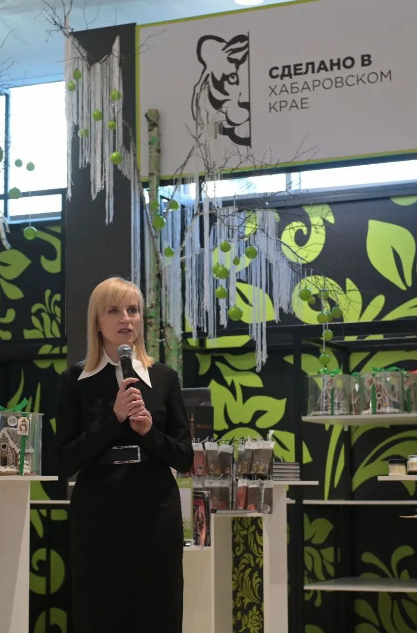 «Сделано в Хабаровском крае» - это уже не просто бренд! «Сделано в Хабаровском крае» - это уже не просто бренд!