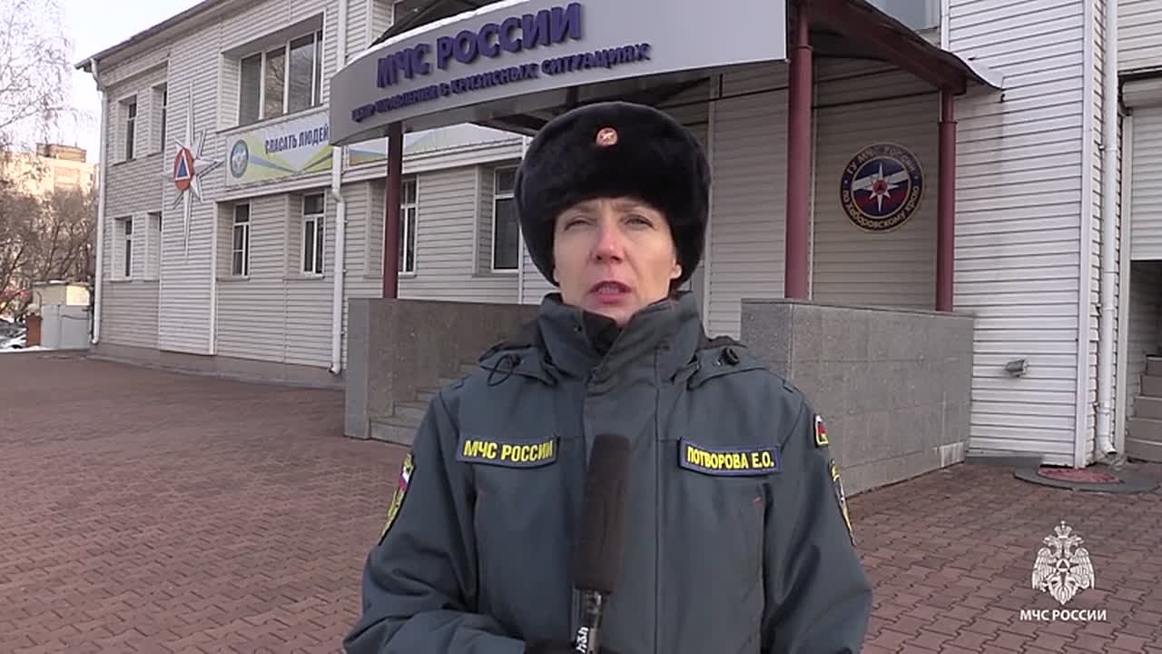 Снег и метель прогнозируются в 4 районах Хабаровского края