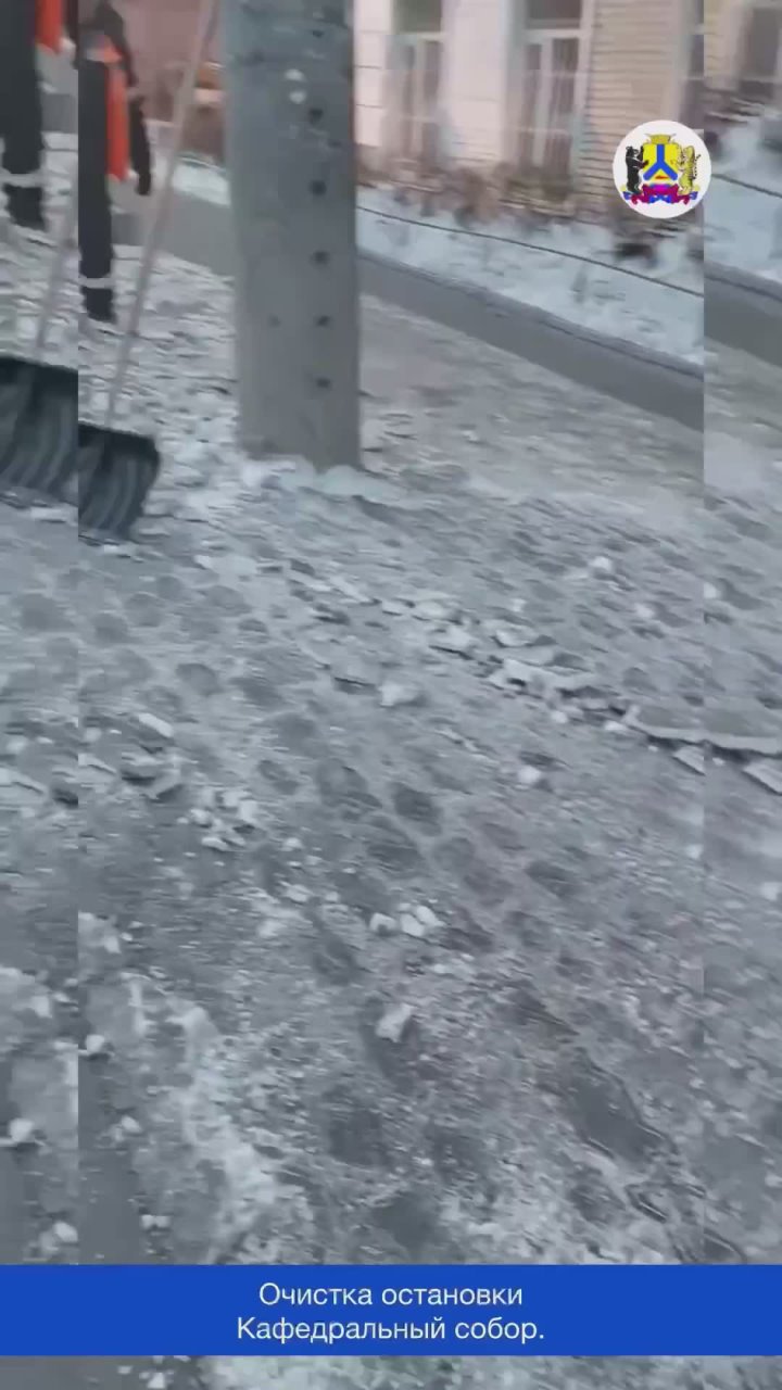 Сводка: уборка снега и наледи