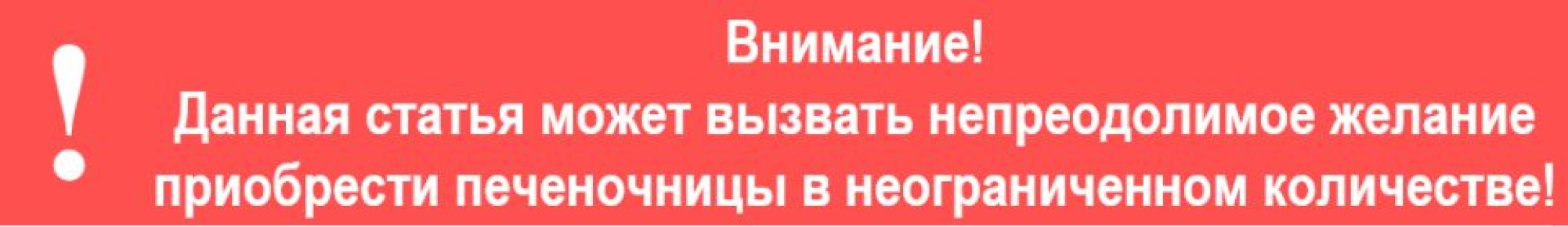 Как выбрать идеальную печеночницу: советы для садоводов