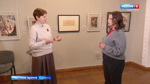 Местное время. Картины Василия Кандинского можно увидеть на выставке русского авангарда в Хабаровске