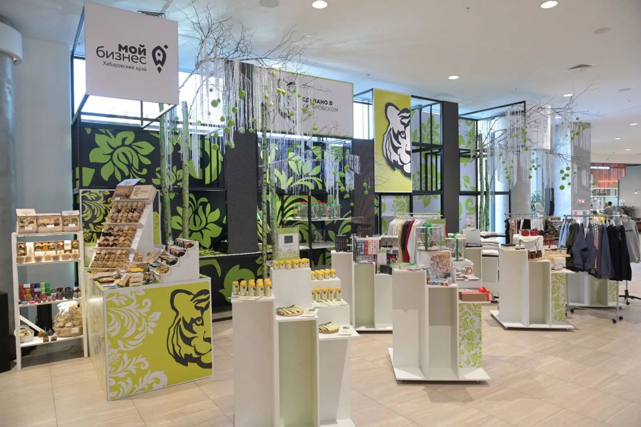 «Сделано в Хабаровском крае» - это уже не просто бренд! «Сделано в Хабаровском крае» - это уже не просто бренд!