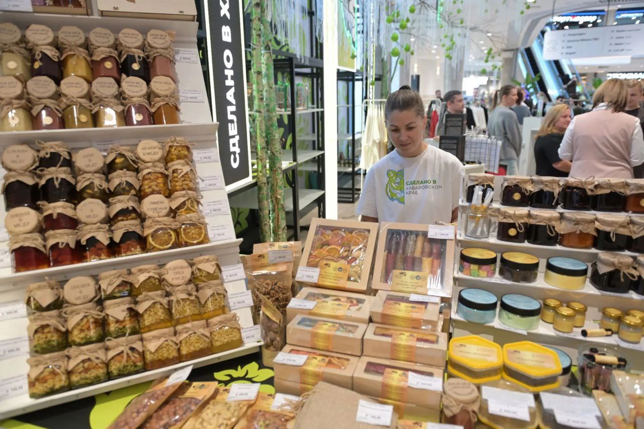 «Сделано в Хабаровском крае» - это уже не просто бренд! «Сделано в Хабаровском крае» - это уже не просто бренд!