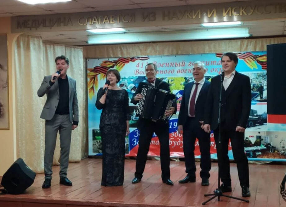Артисты Хабаровского края поддержали выступлениями воинов-участников спецоперации