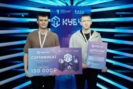 Конкурс молодых инноваторов в Хабаровском крае установил рекорд по числу заявок